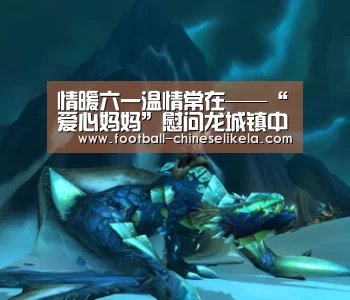 世界杯买球网站