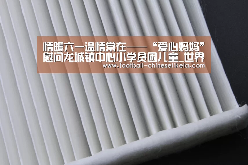 世界杯买球网站