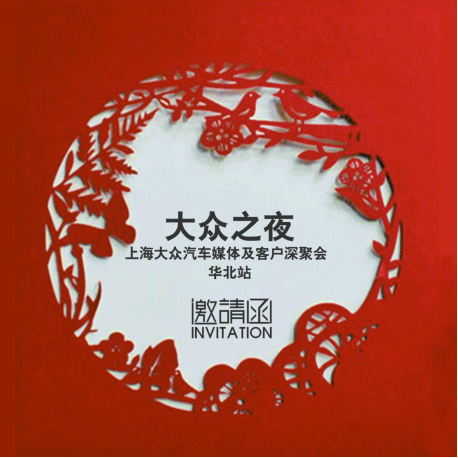 世界杯买球平台-常吃猕猴桃可除斑抗衰